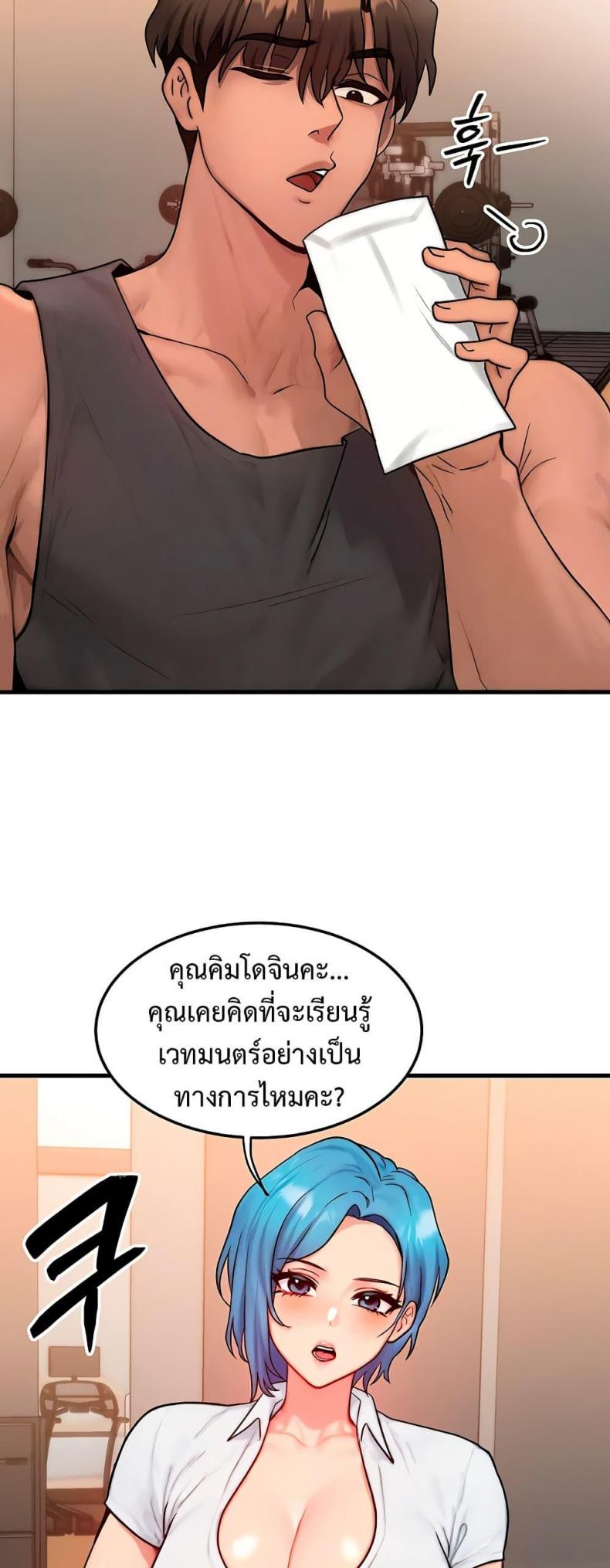 page-27
