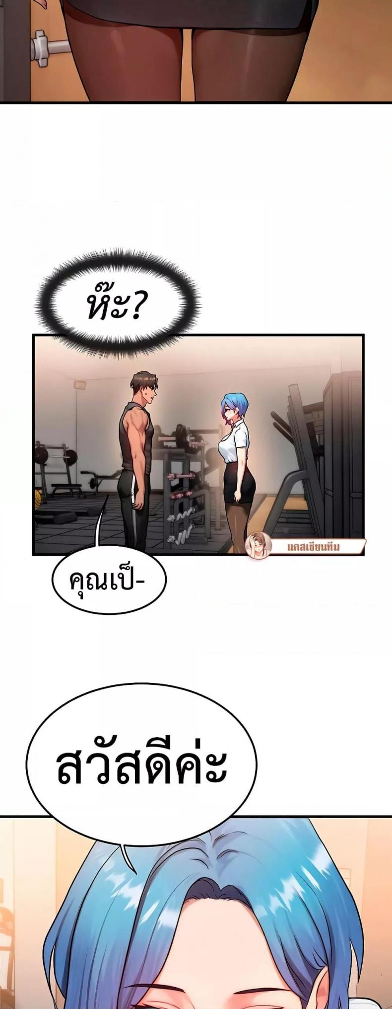 page-19
