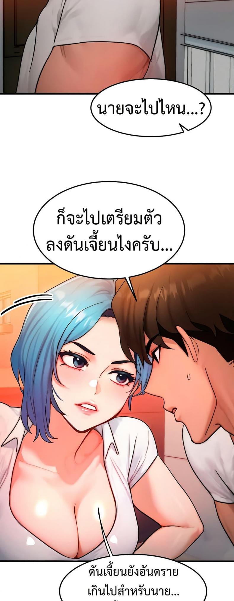 page-46