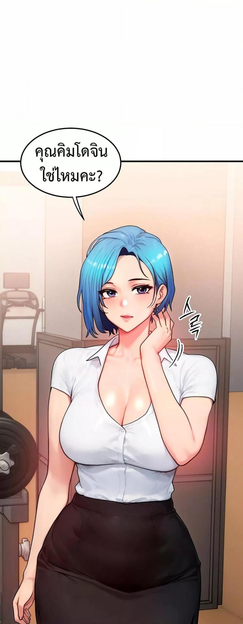 page-18