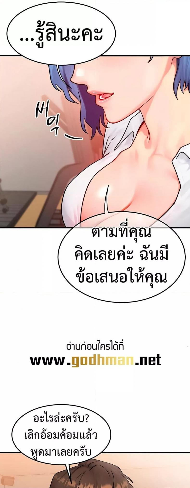 page-26