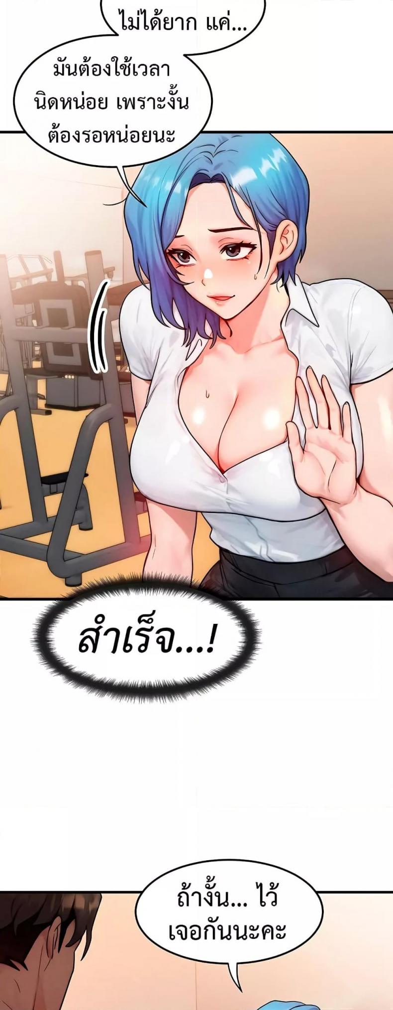 page-40
