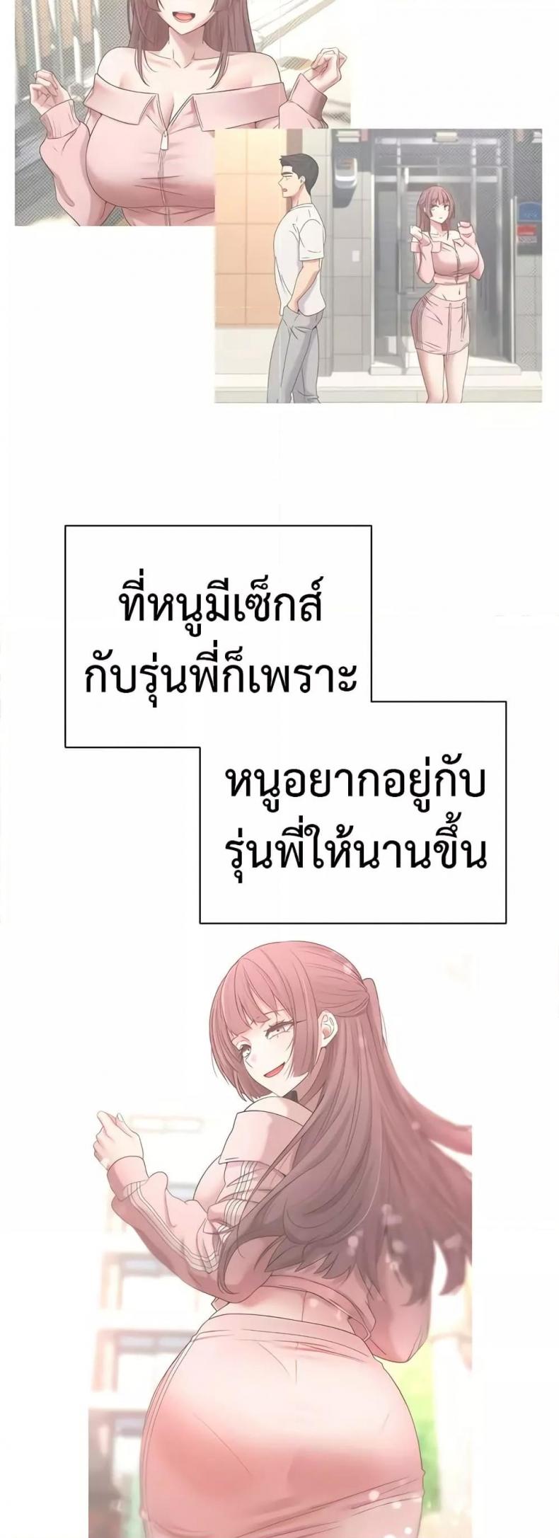 page-30