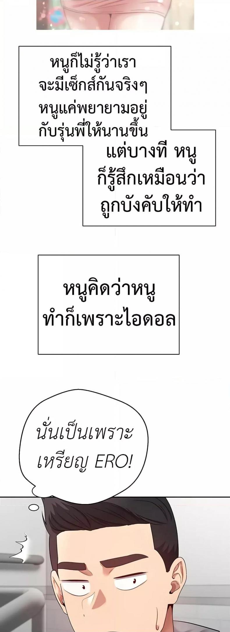 page-31