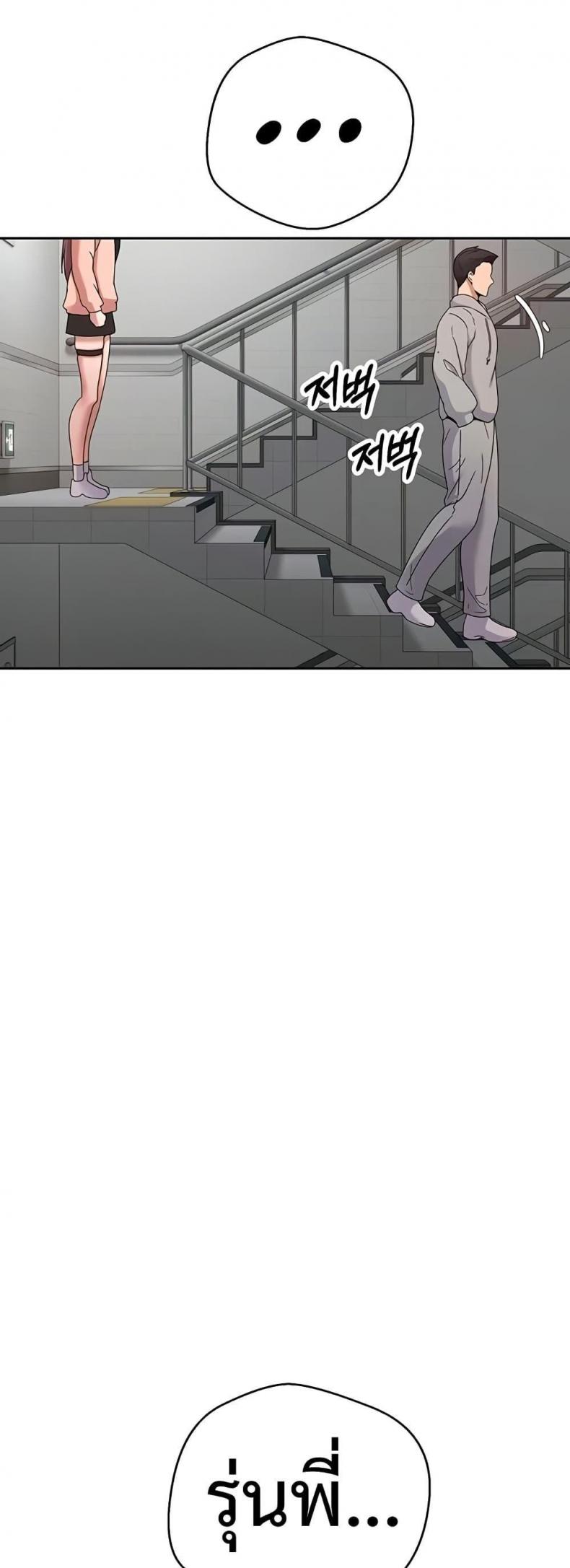 page-43