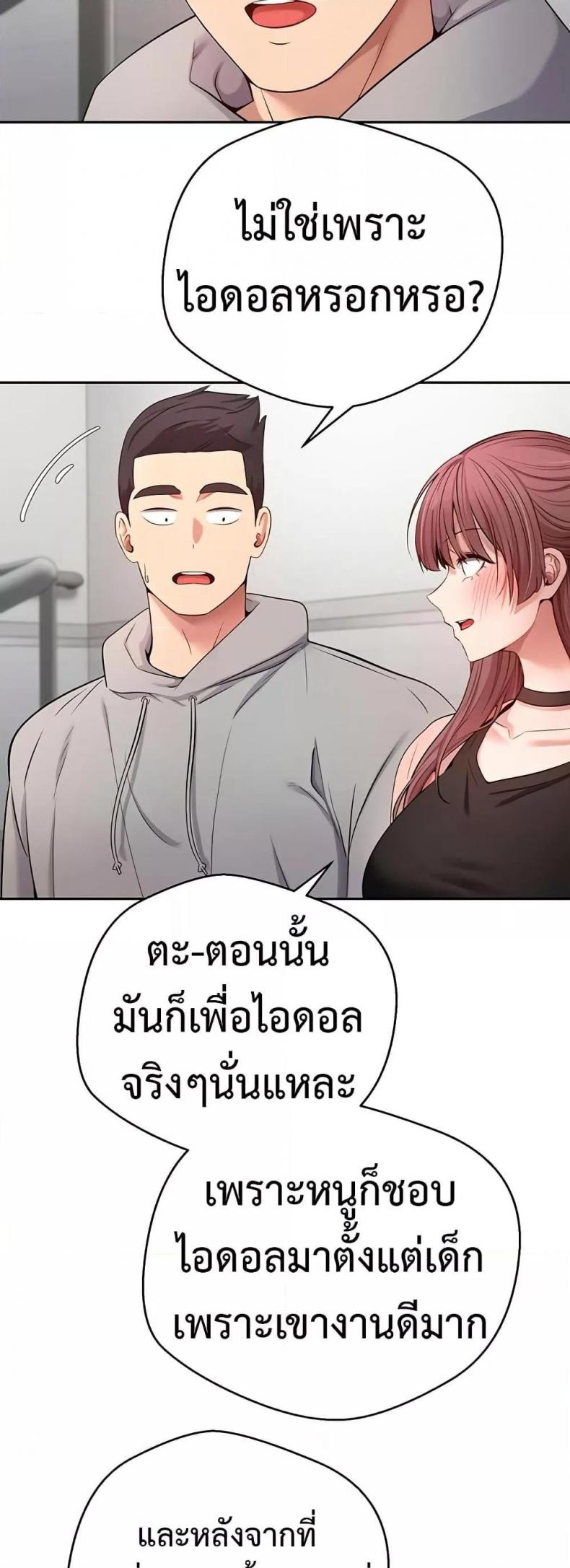 page-32