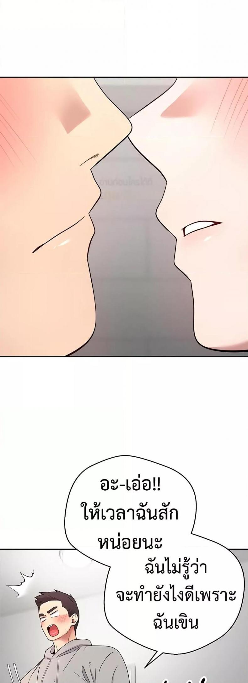 page-36
