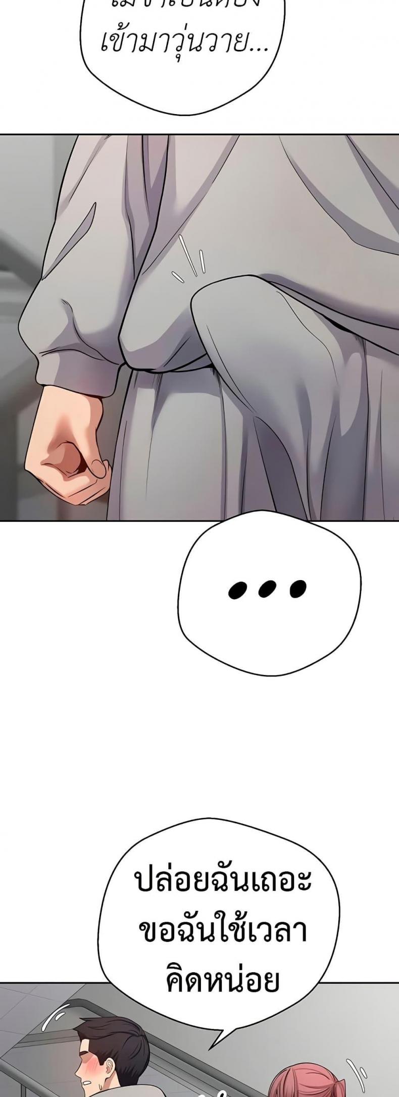 page-41