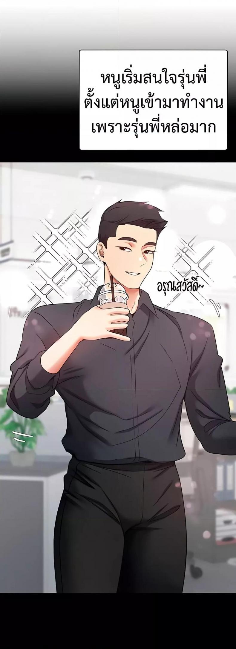 page-15