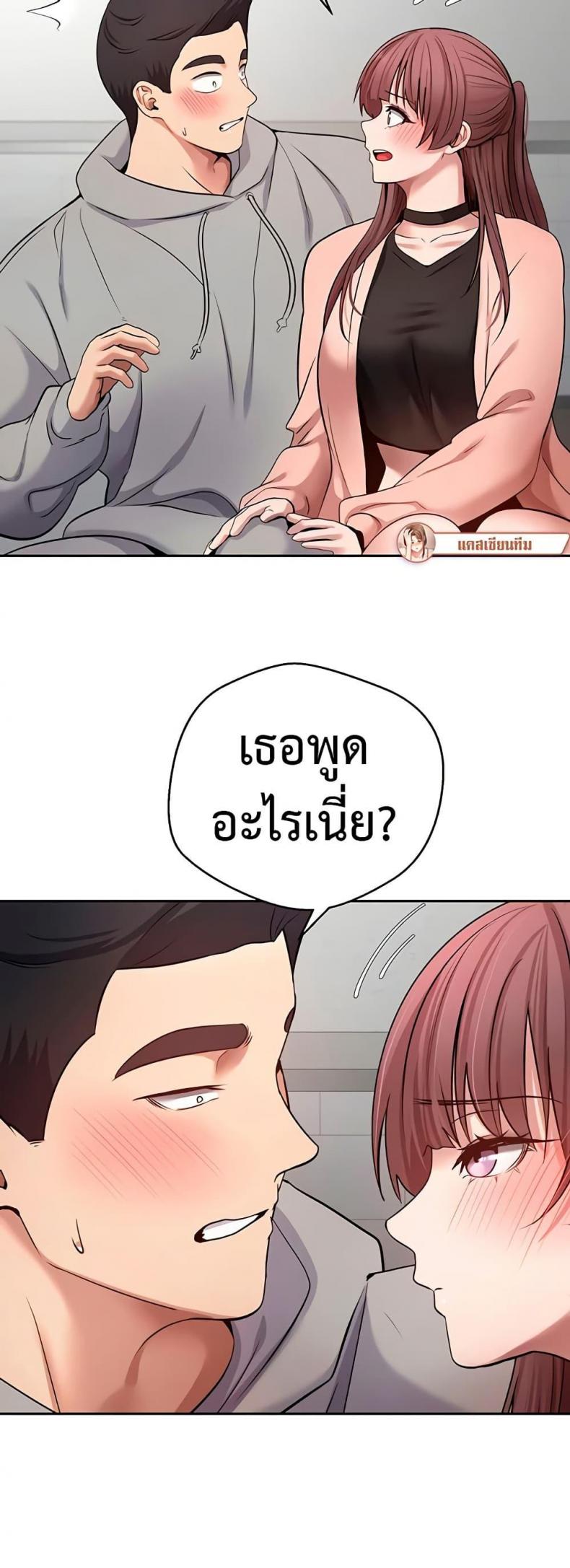 page-35