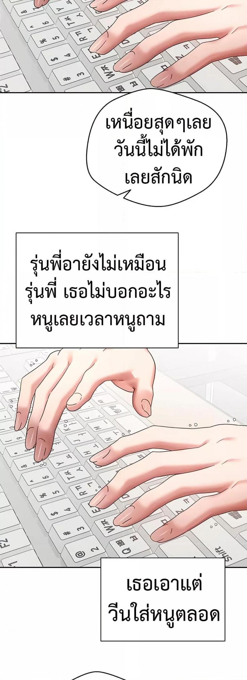 page-27