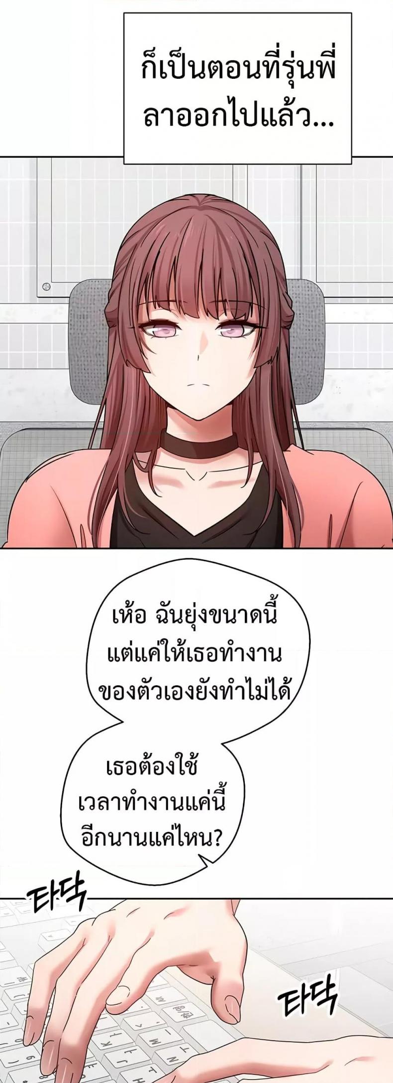 page-26