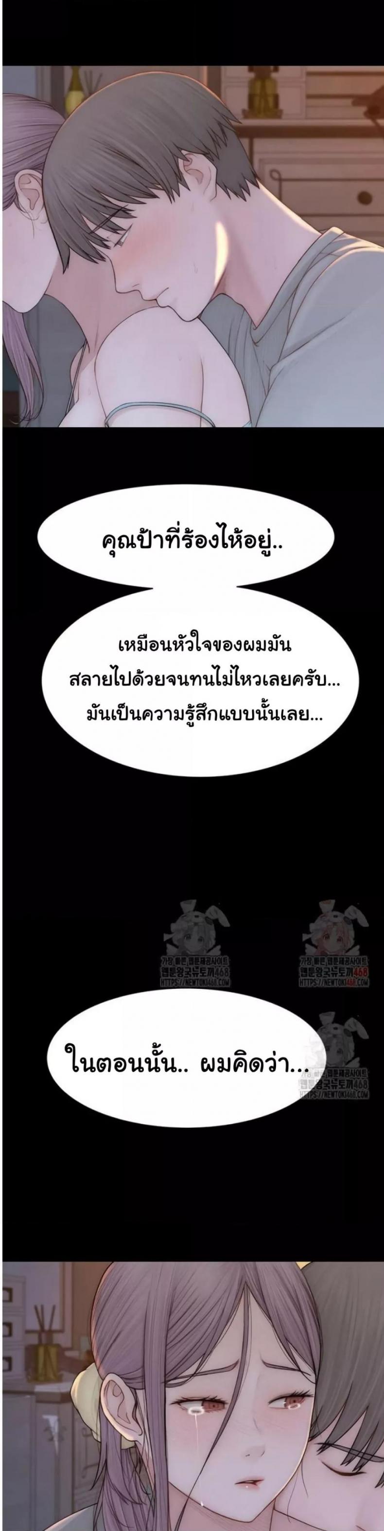 page-31