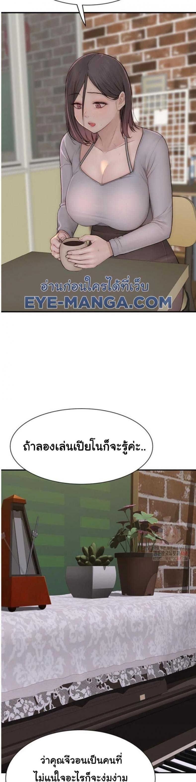 page-34