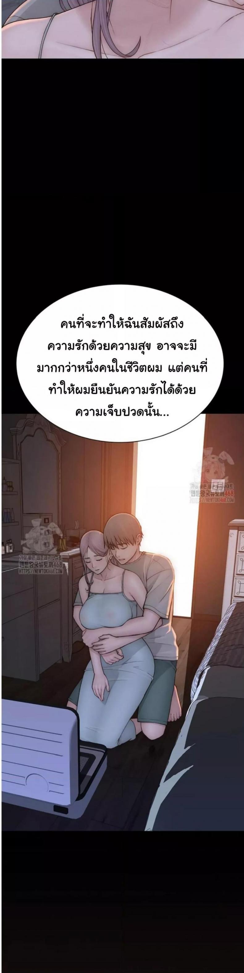 page-32