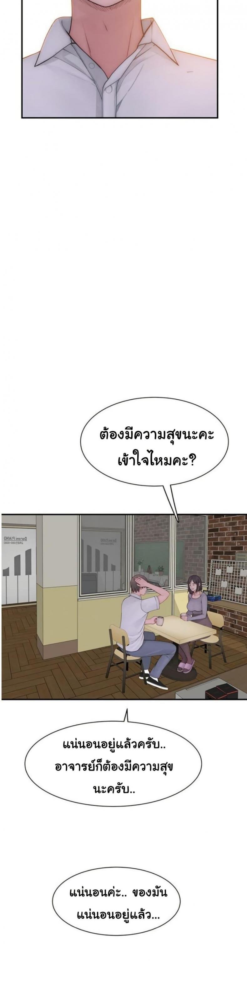 page-36