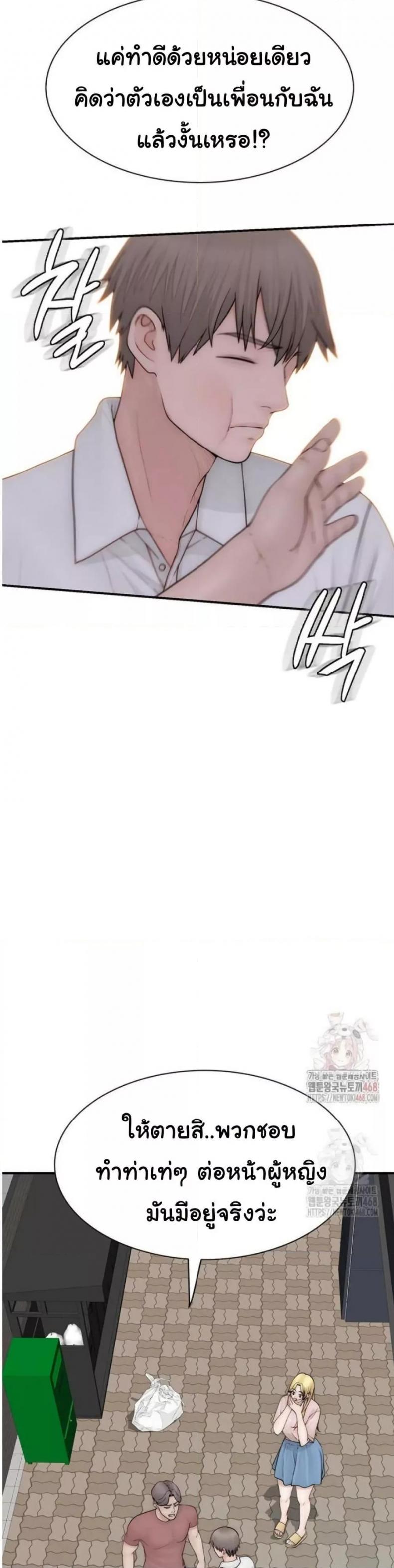 page-46