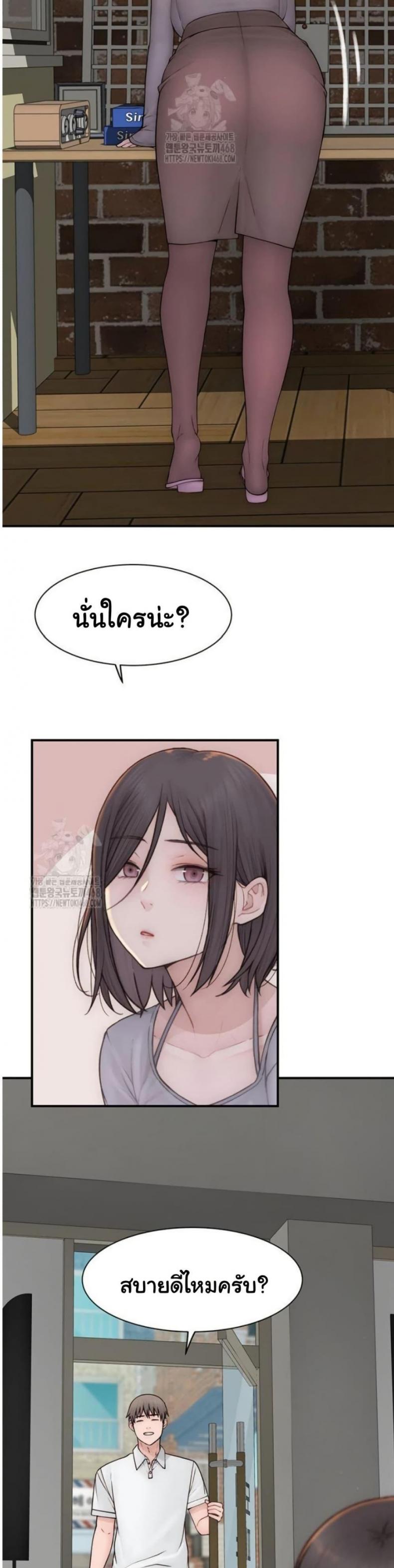 page-21