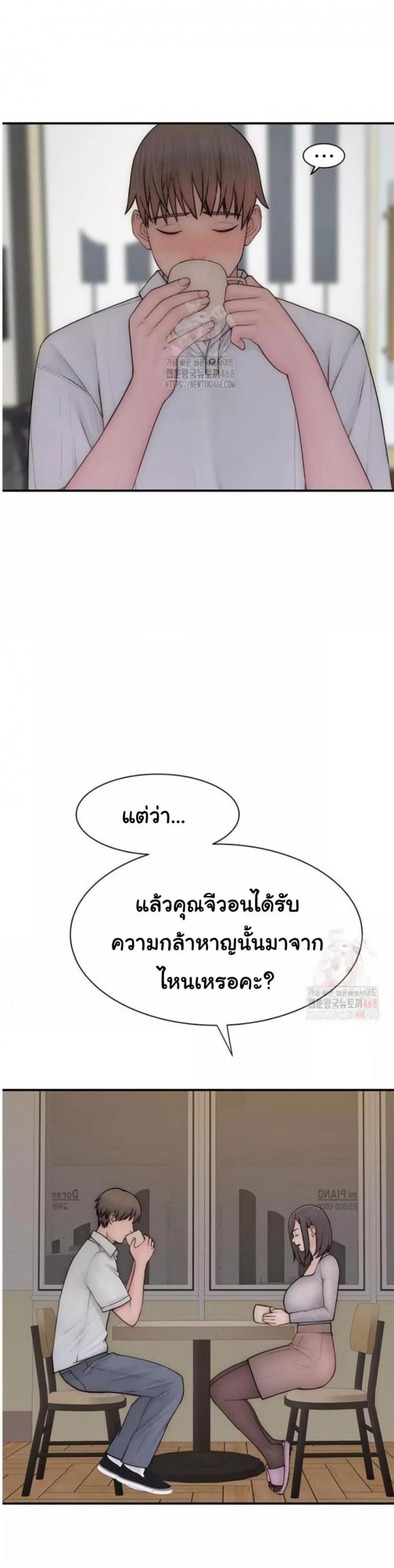 page-26