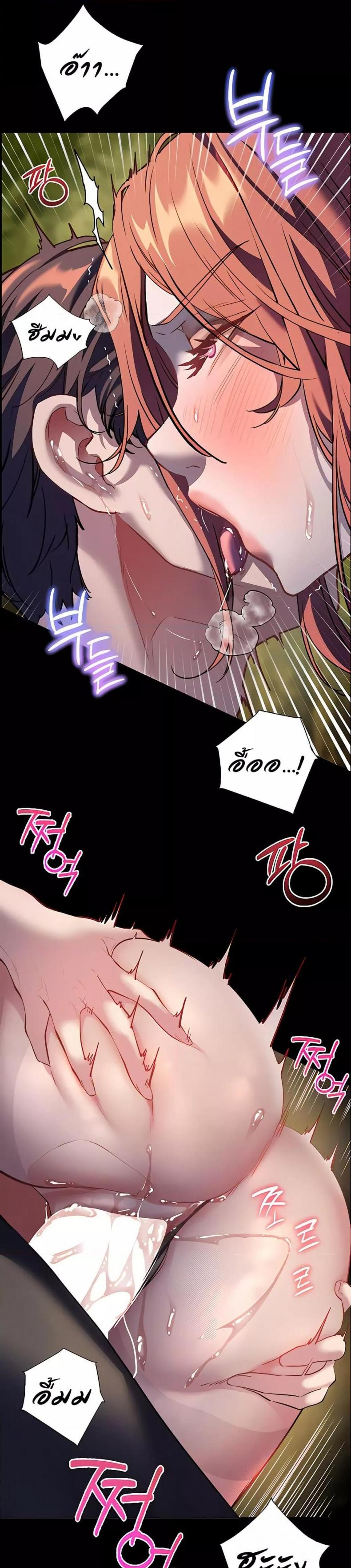 page-43