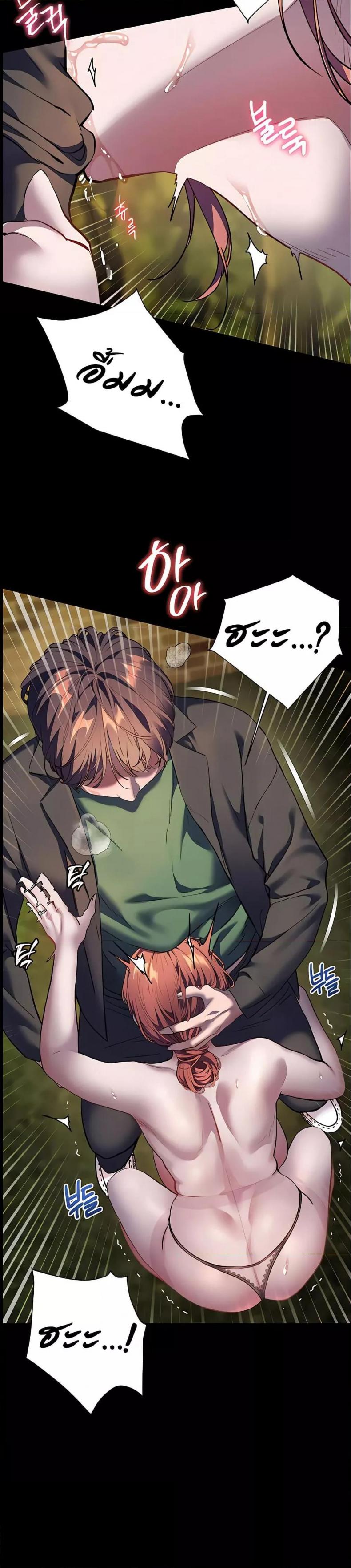 page-32