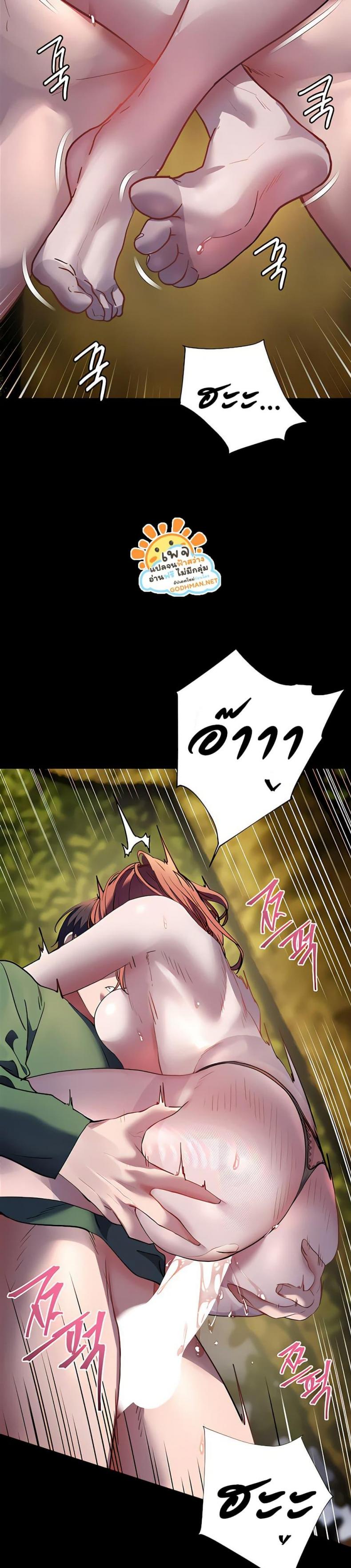 page-41