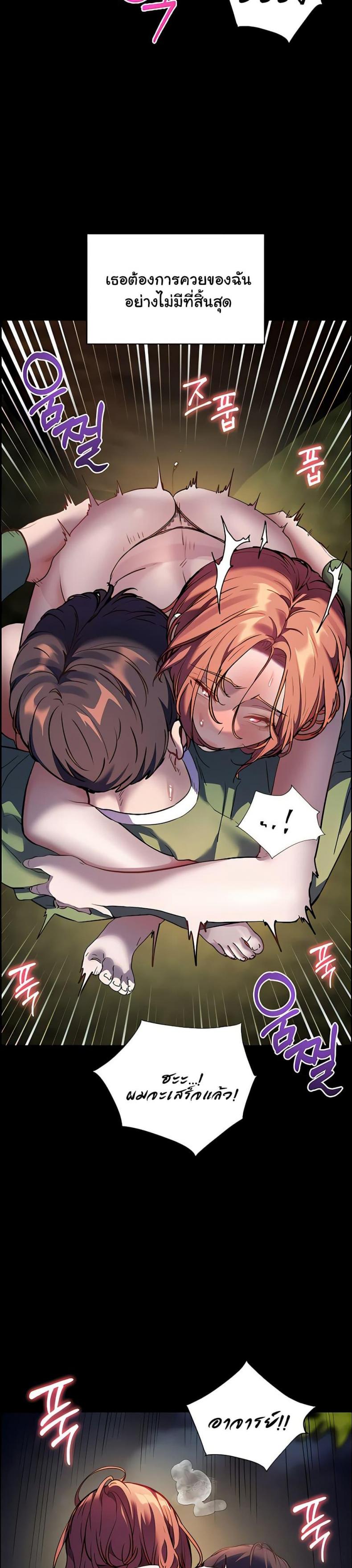 page-44