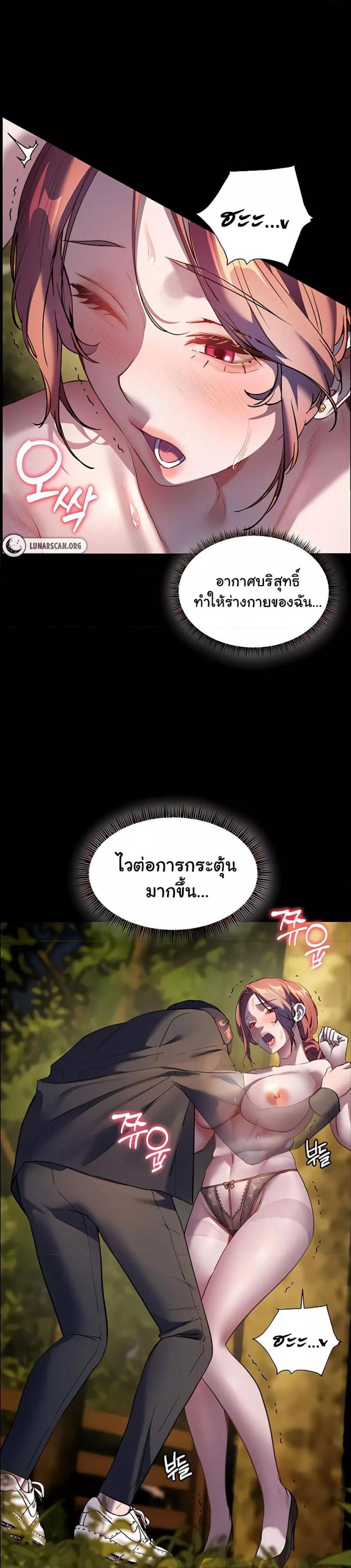 page-15