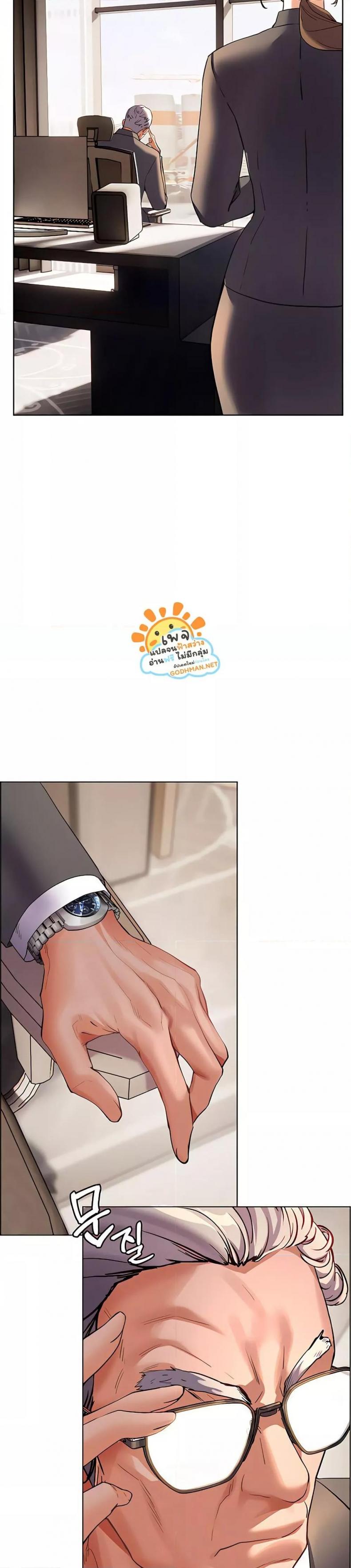 page-49