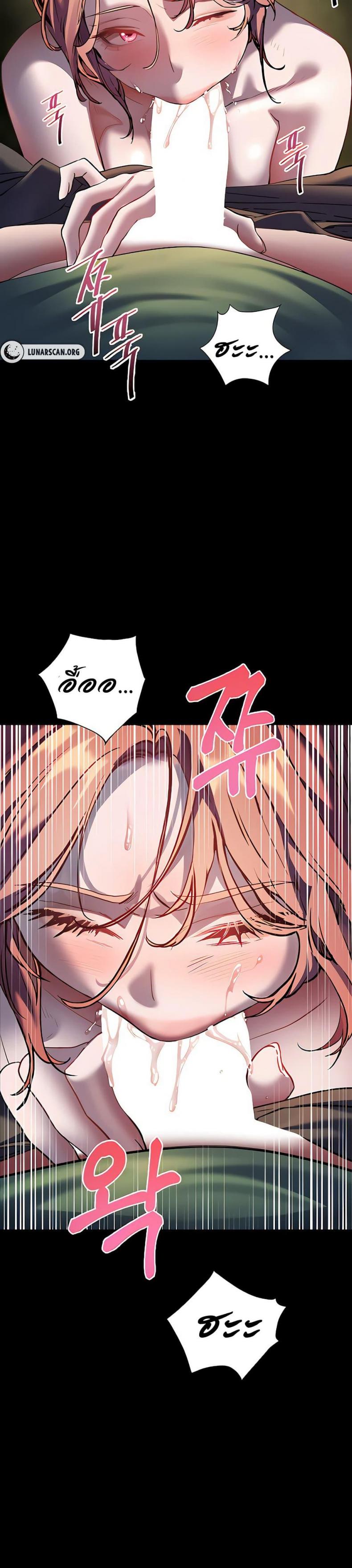 page-27