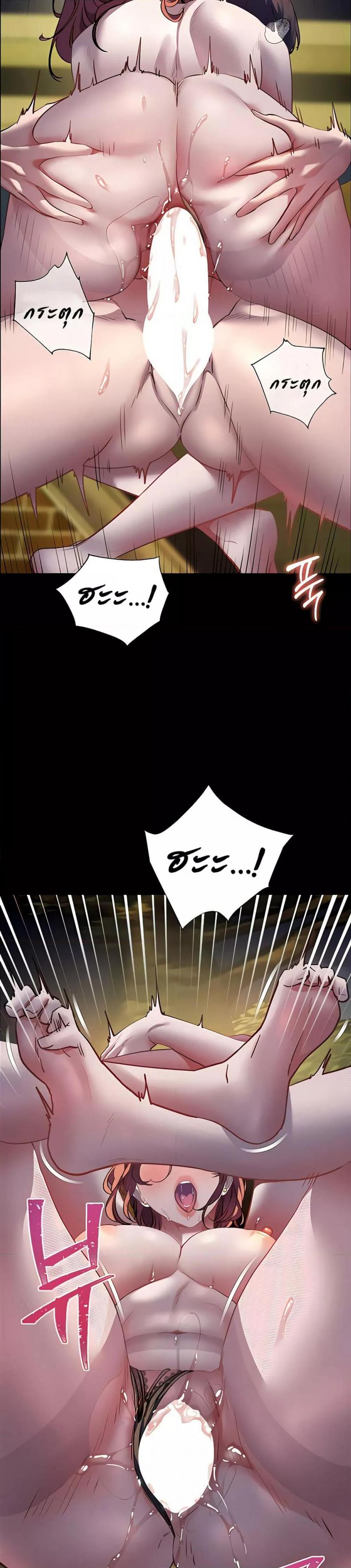 page-45