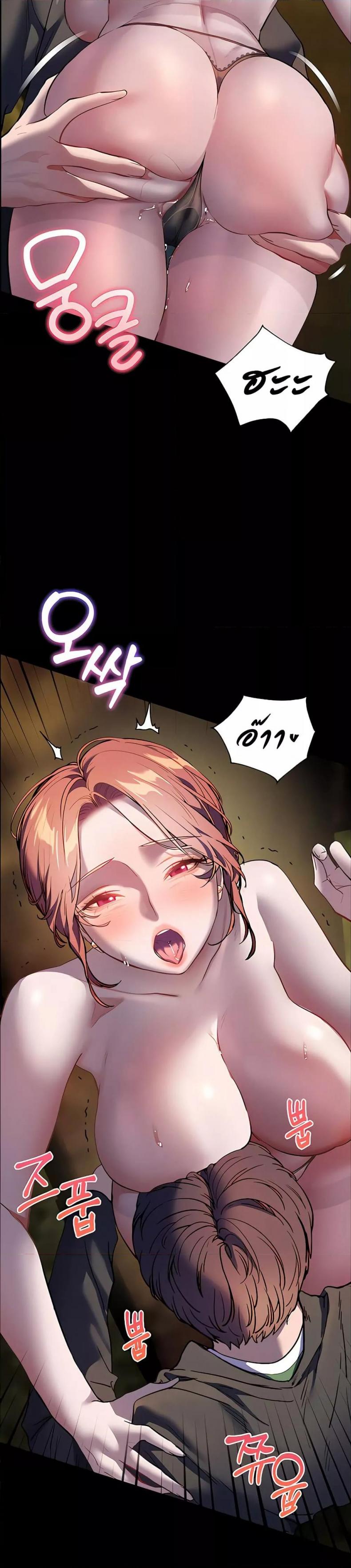 page-18