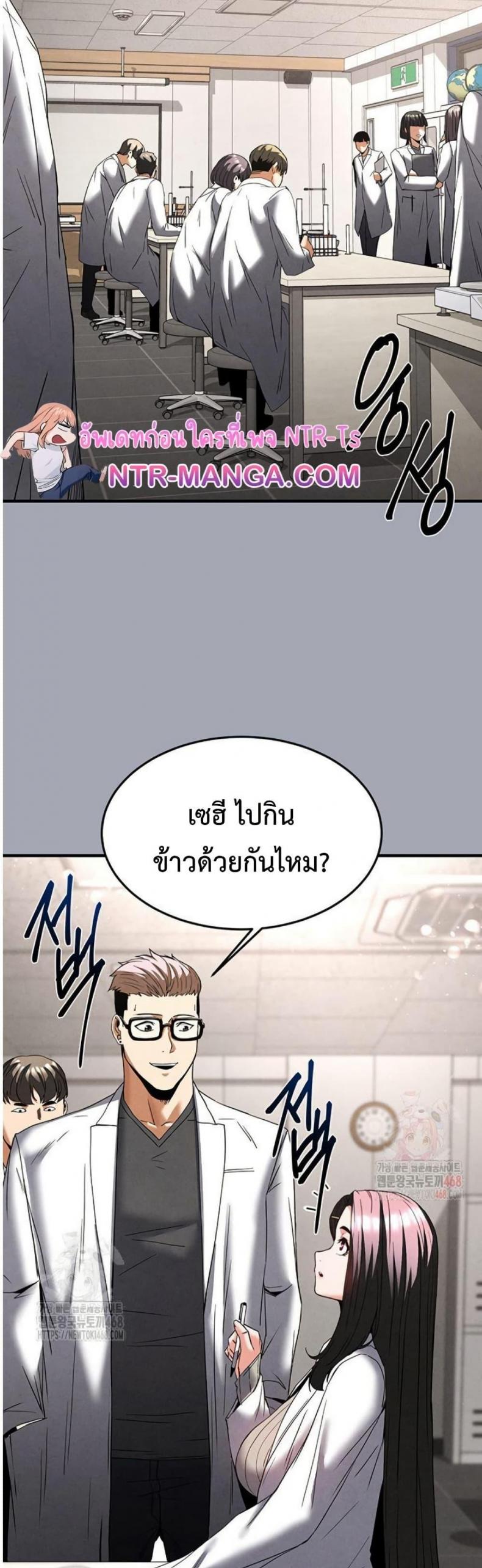 page-30