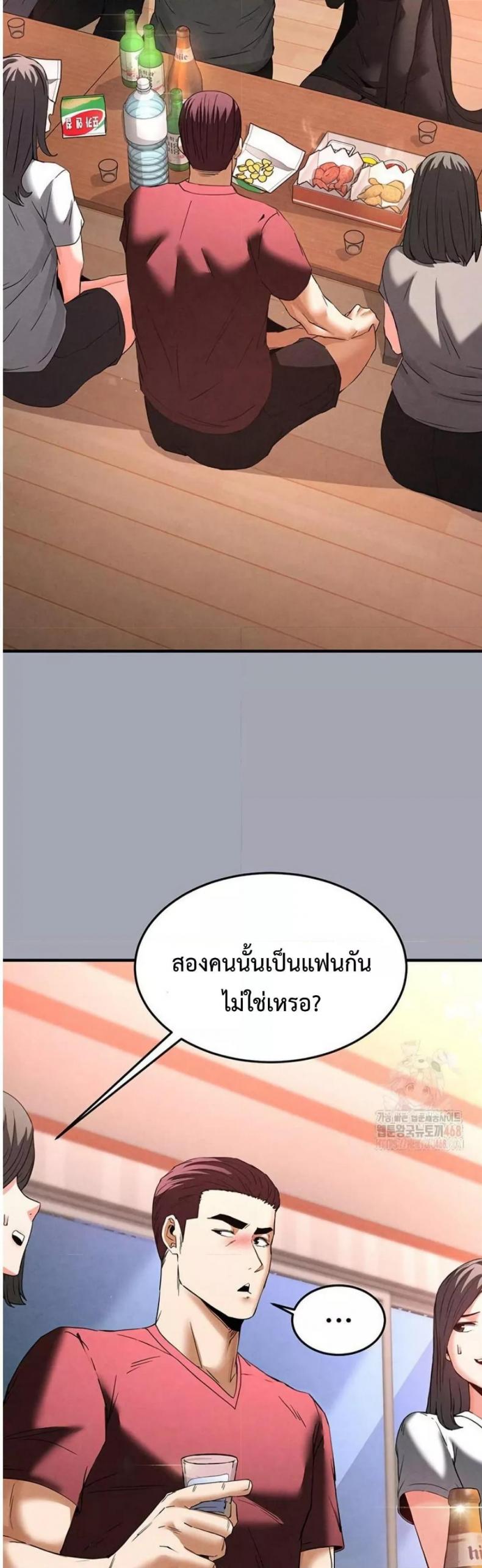 page-51