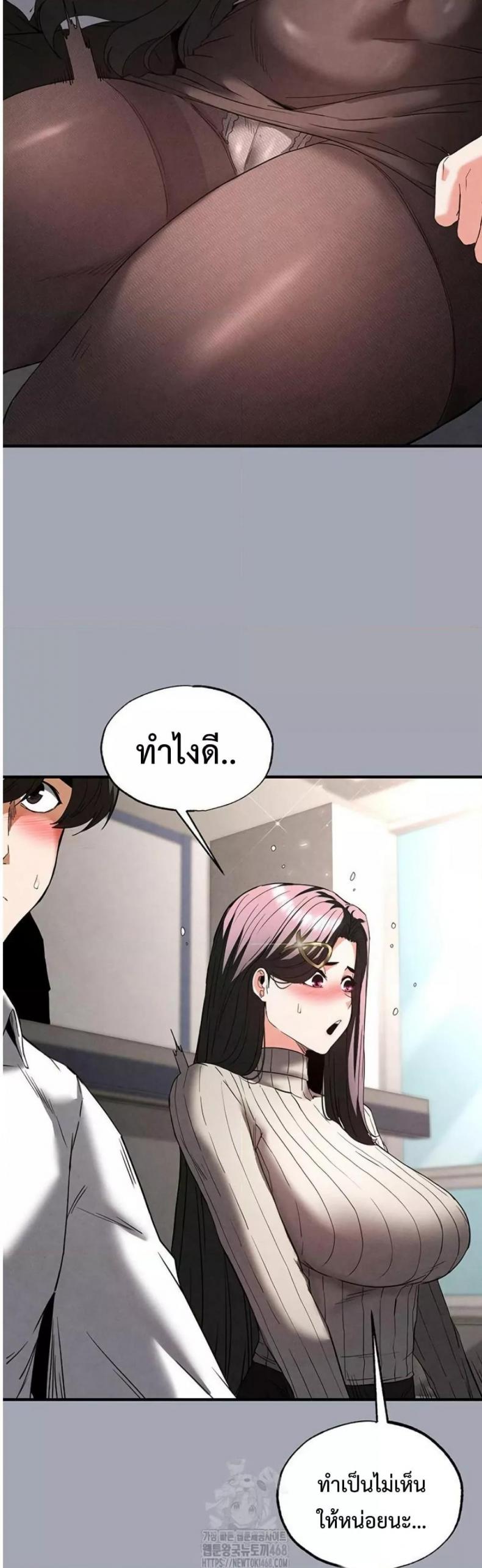 page-25