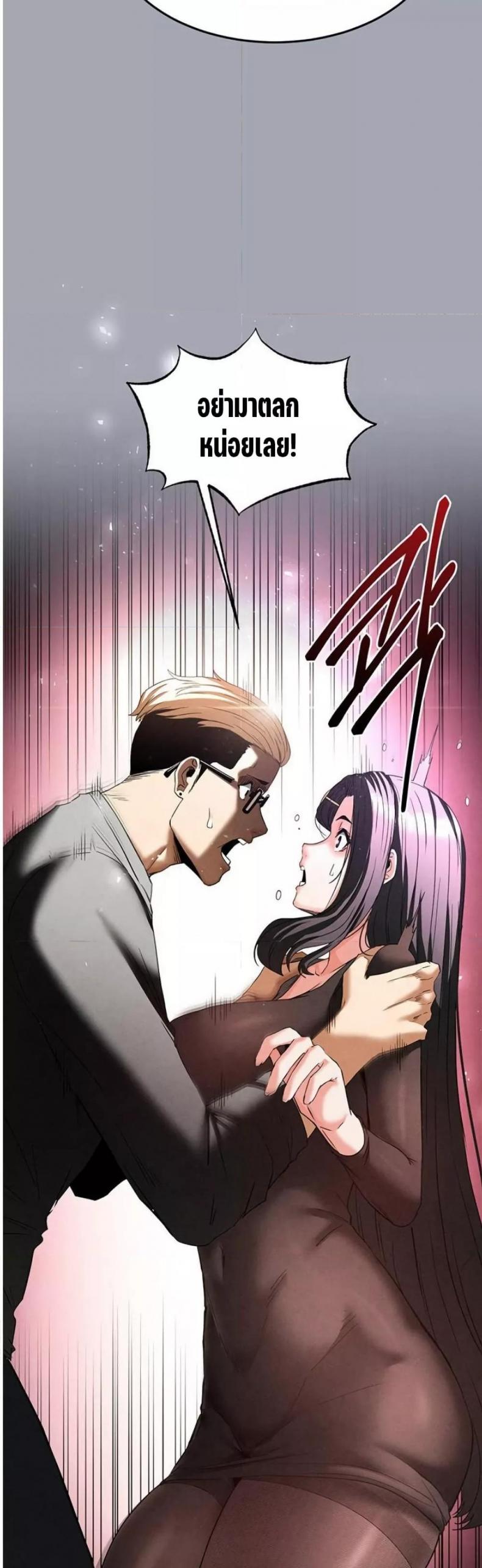 page-58