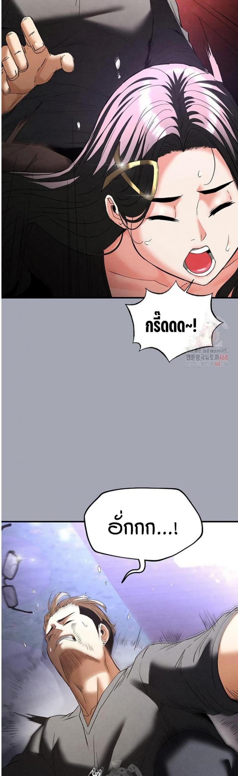 page-66