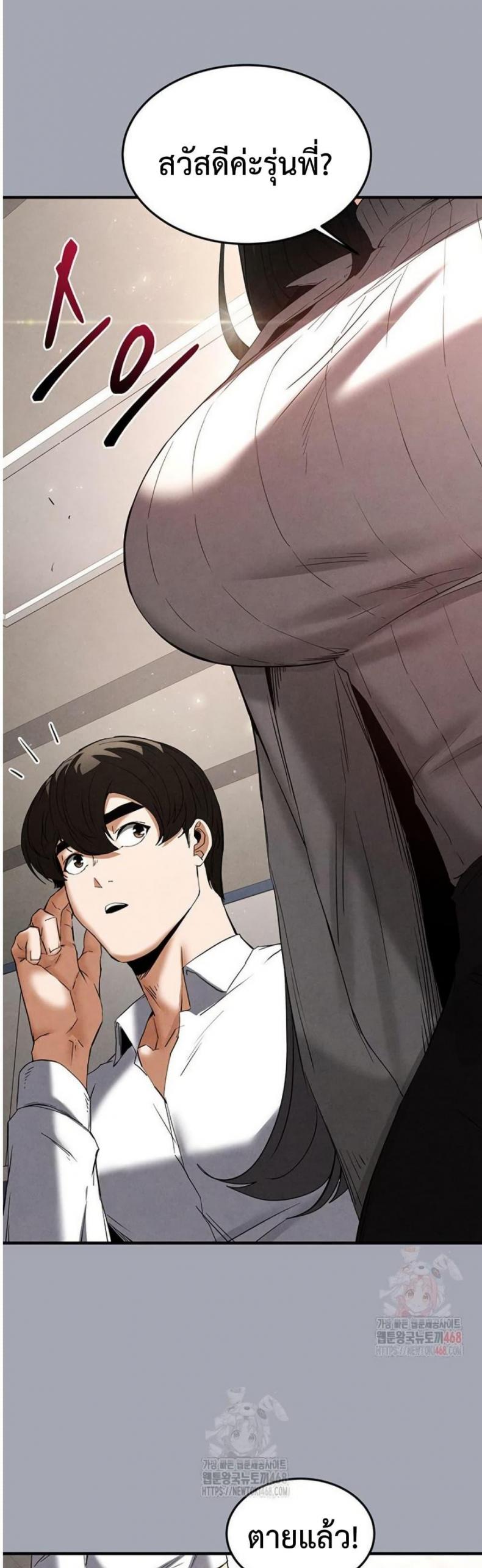 page-15