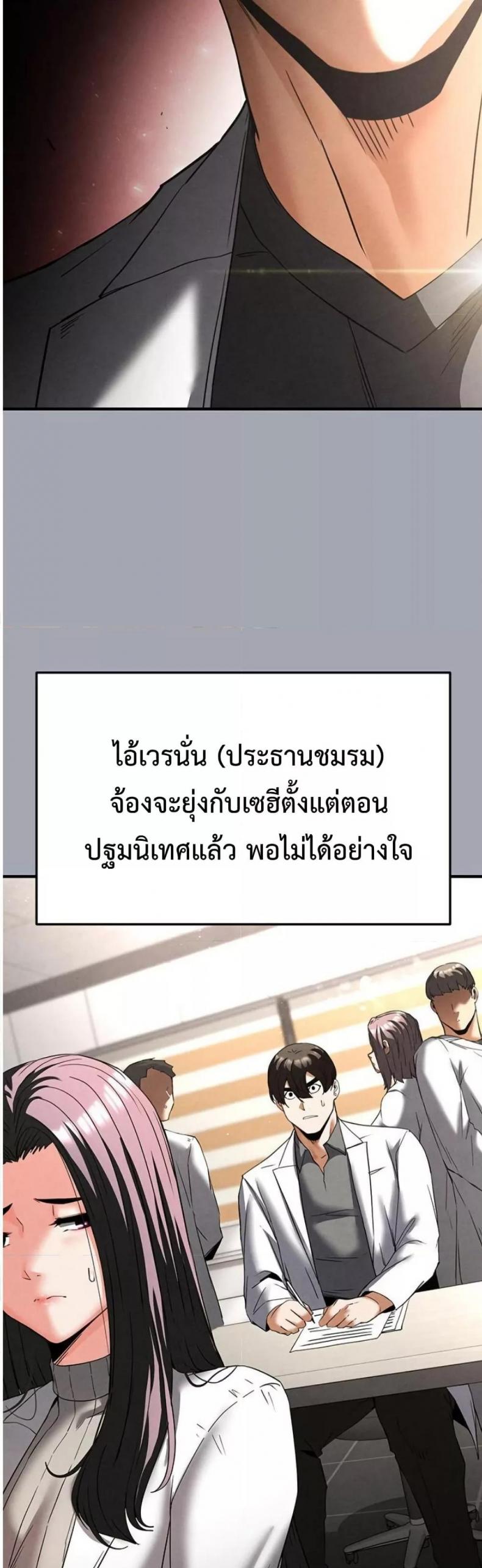 page-35