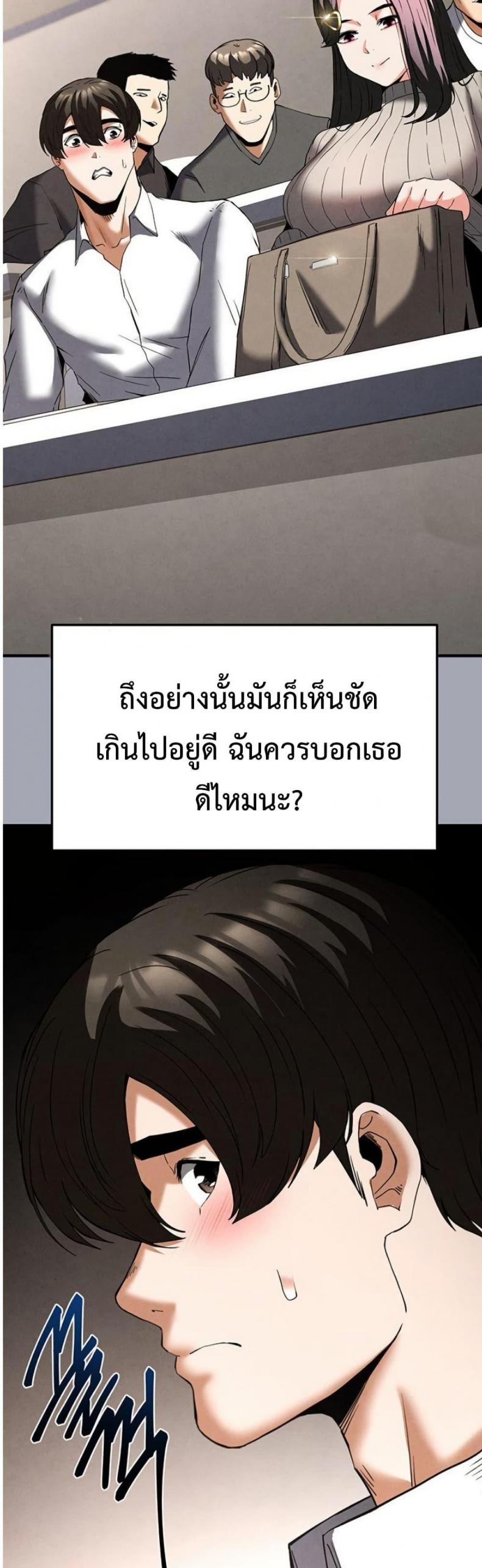 page-22