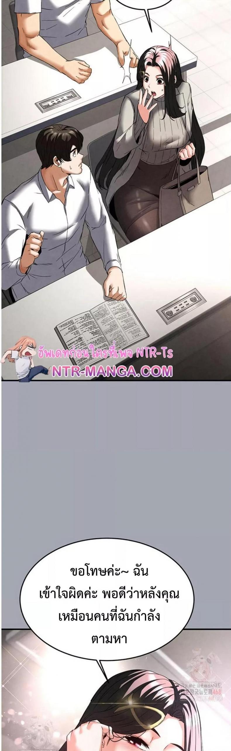 page-16