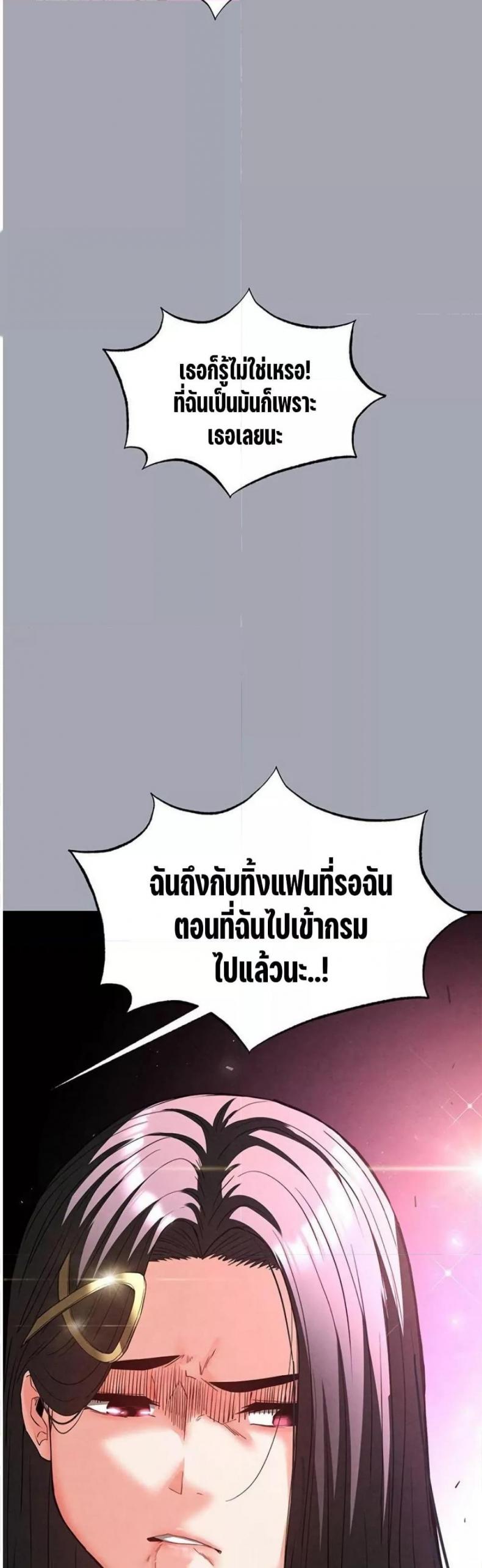 page-60