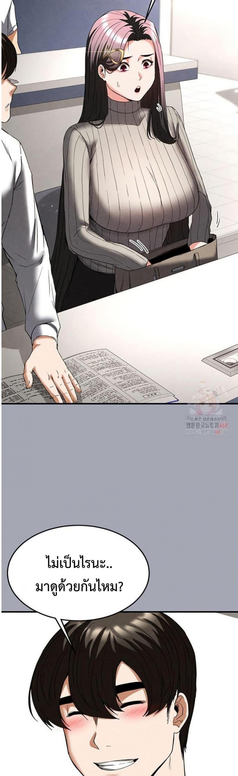 page-27