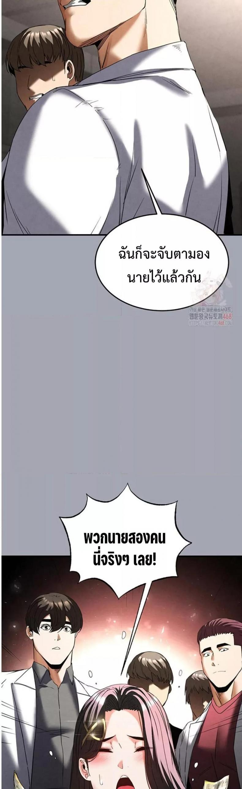 page-46