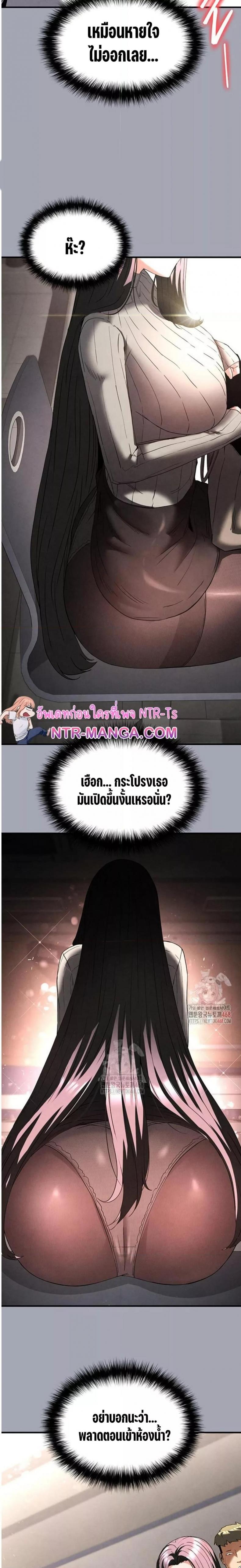 page-21
