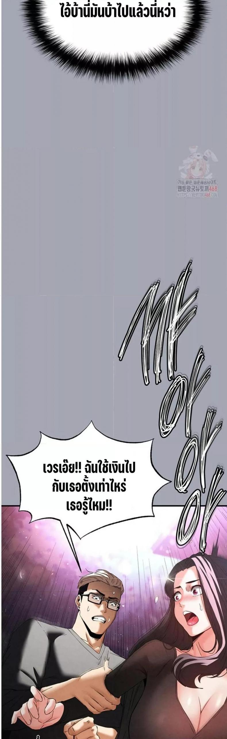 page-63
