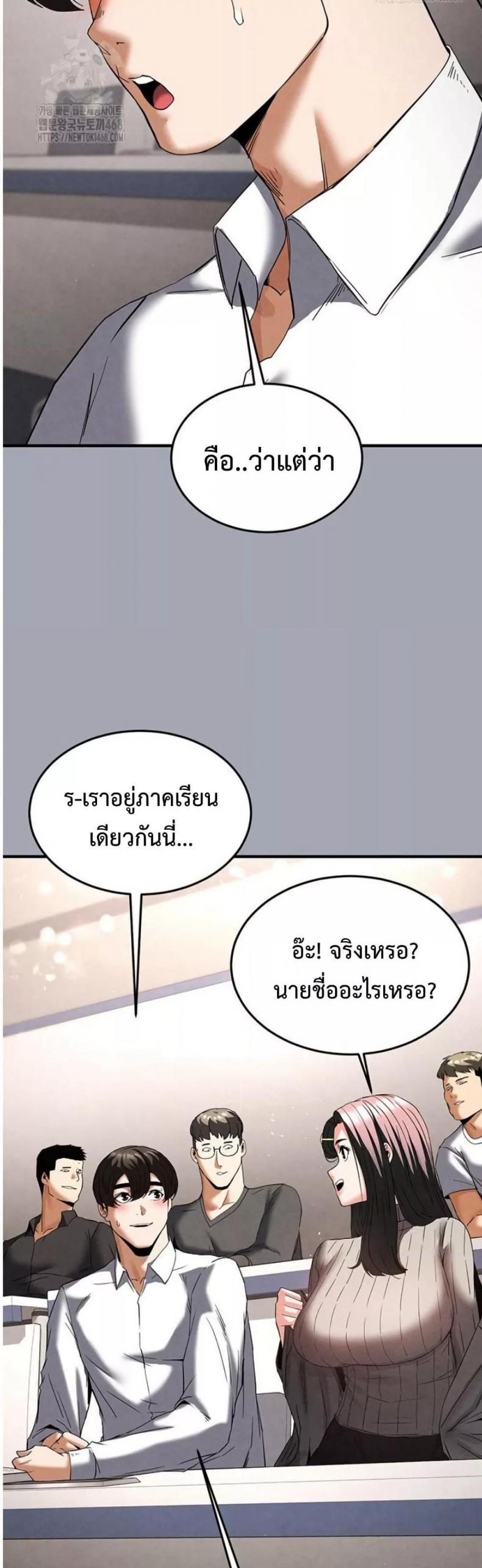 page-18