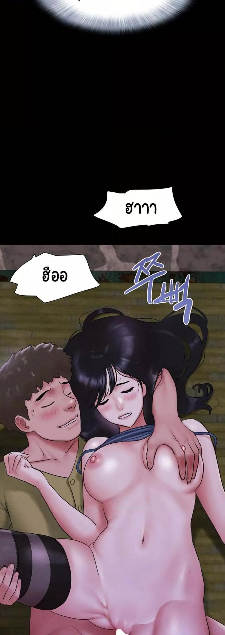 page-42