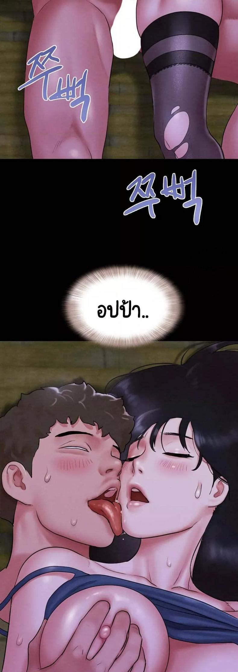 page-43