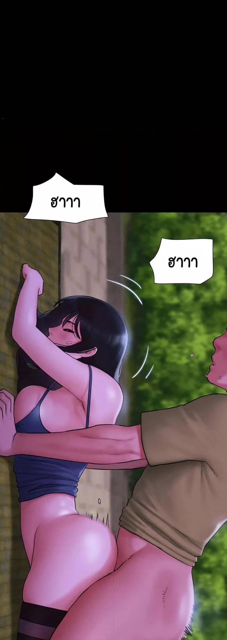 page-36